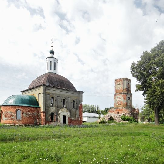 Церковь Богоявления