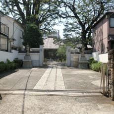光福寺