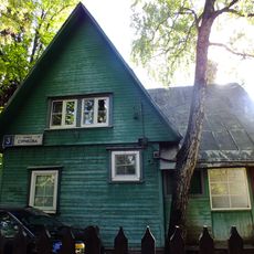 Улица Сурикова 3