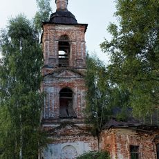 Ильинская церковь (Проталинки (бывш.))