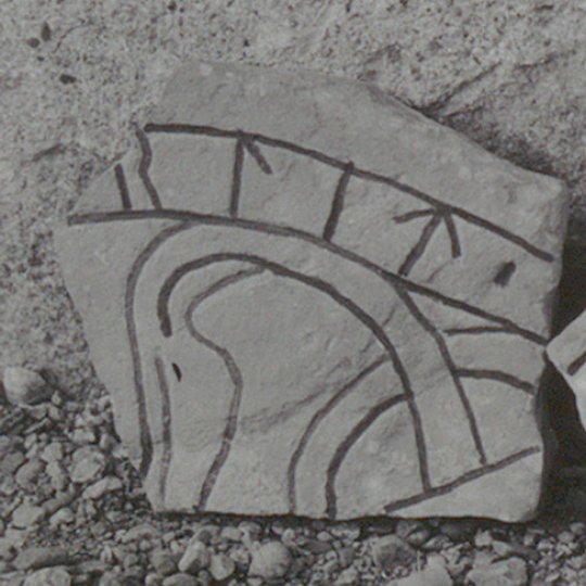 Uppland Runic Inscription 551