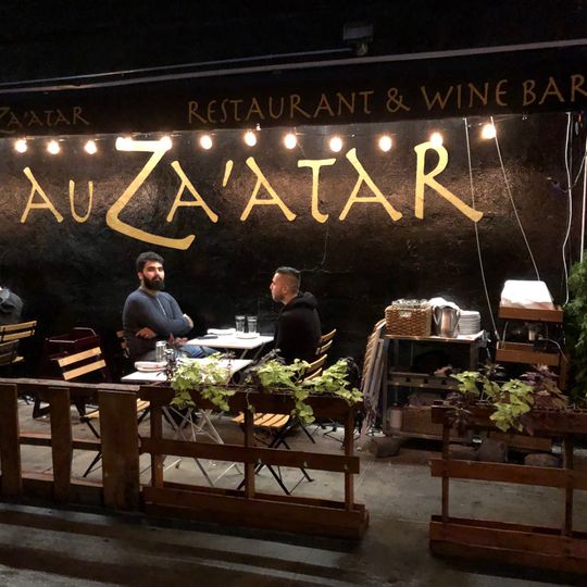 Au Za'atar