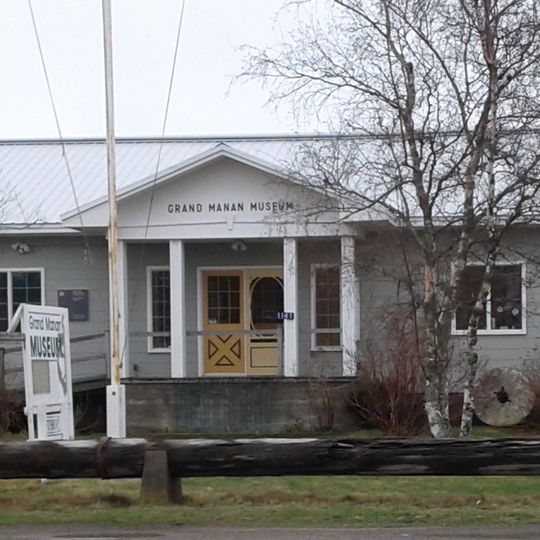 Grand Manan Museum
