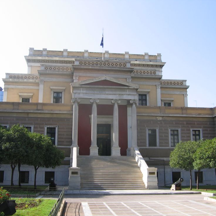 Musée historique national