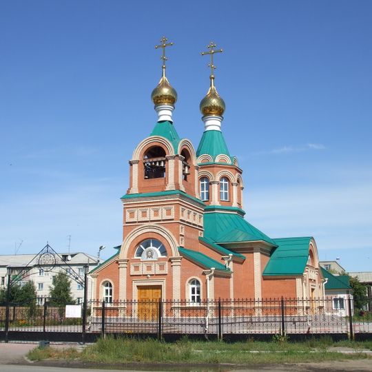 Karasuk