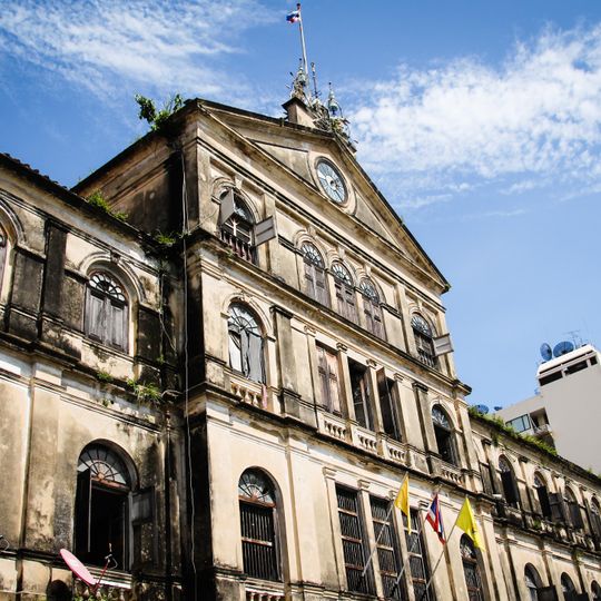 Customs House, Bangkok