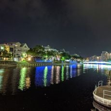 Shinmachi Boardwalk