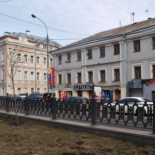 Доходный дом купцов Архангельских