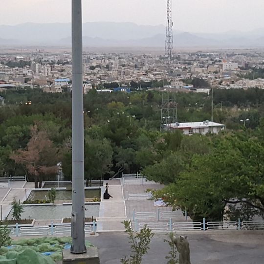 Khomein