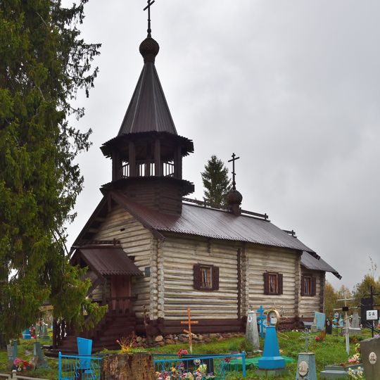 Saint Athanasius church in Posad