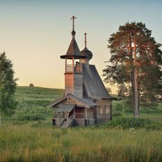 Transfiguration Chapel, Glazovo