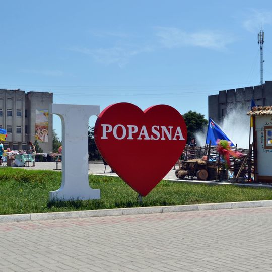 Popasna