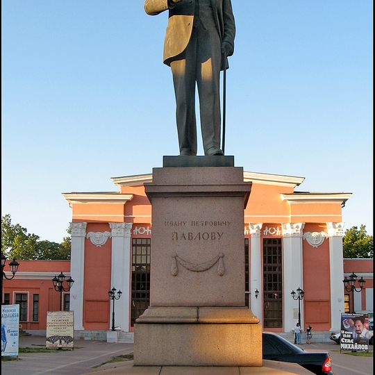 Monument to Ivan Pavlov in Ryazan