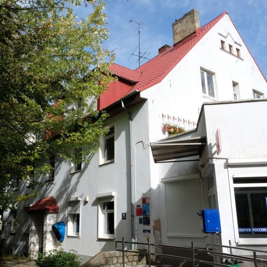 Здание почты