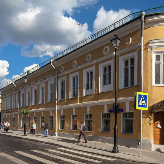 Главный дом