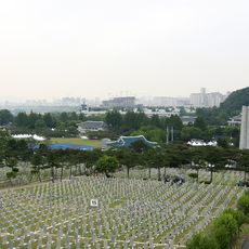 Cemitério Nacional de Seul