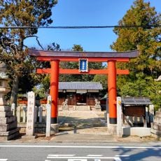 Wanishita Shrine