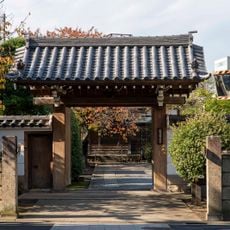 常行寺