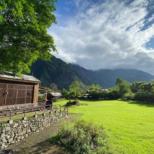 Taroko Village Hotel