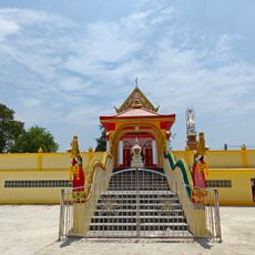 Wat Si Rat