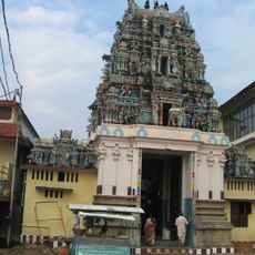 Ernakulam Shiva Temple