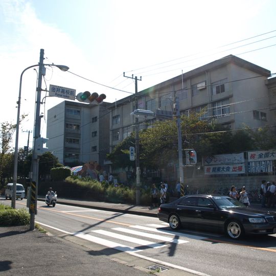 Kanaichō