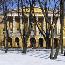 Moscow Alexanders Institute