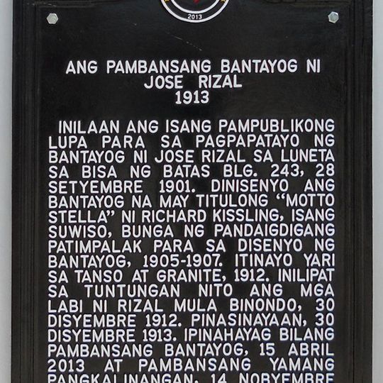 Jose Rizal National Monument historical marker