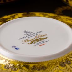 Royal Crown Derby Museum