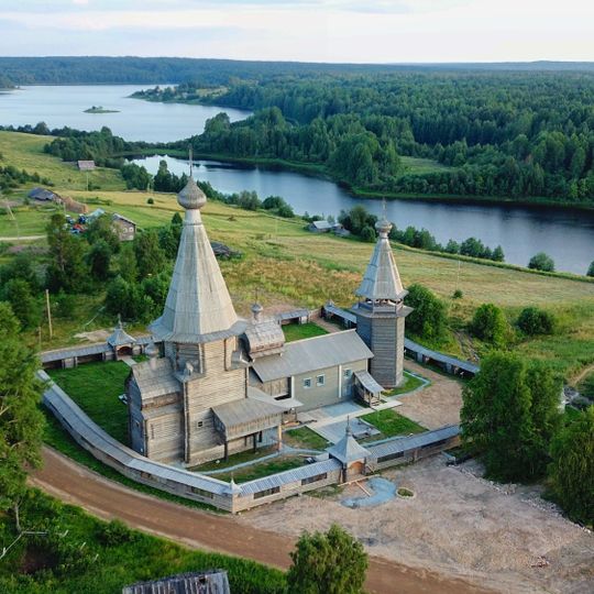 Filippovskaya, Plesetsky District