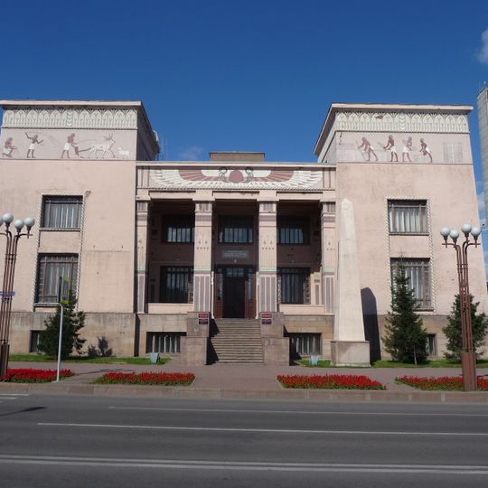 Krasnoyarskiy kraevoy kraevedchesky museum