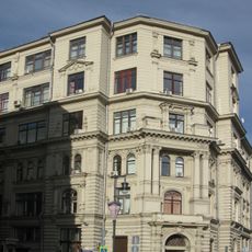 Торговый дом Морозова (Тверской)