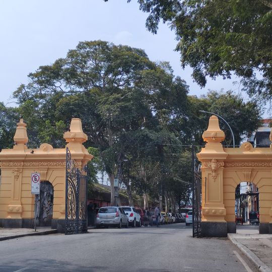 Portão do Largo da Cancela