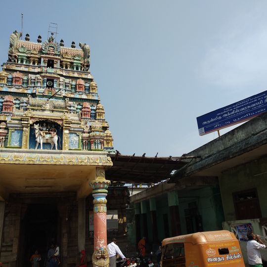 Agniswarar Temple, Kanjanur