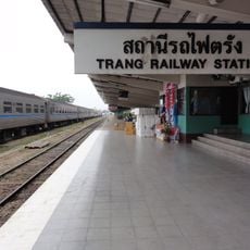 Trang railway station
