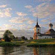 Nationaal park Kenozero