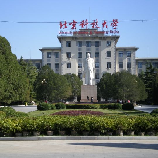 University of Science and Technology Beijing
