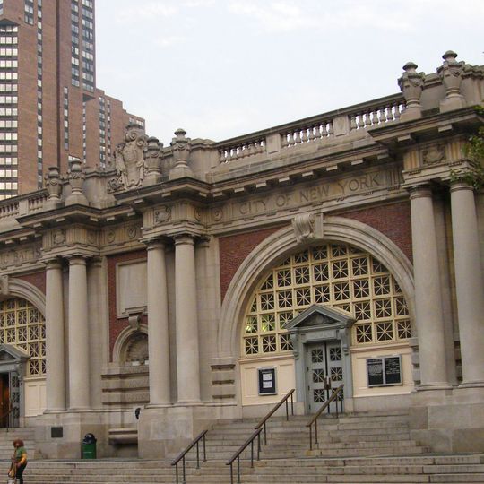 Bains publics Asser Levy