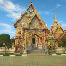 Wat Phai Lom