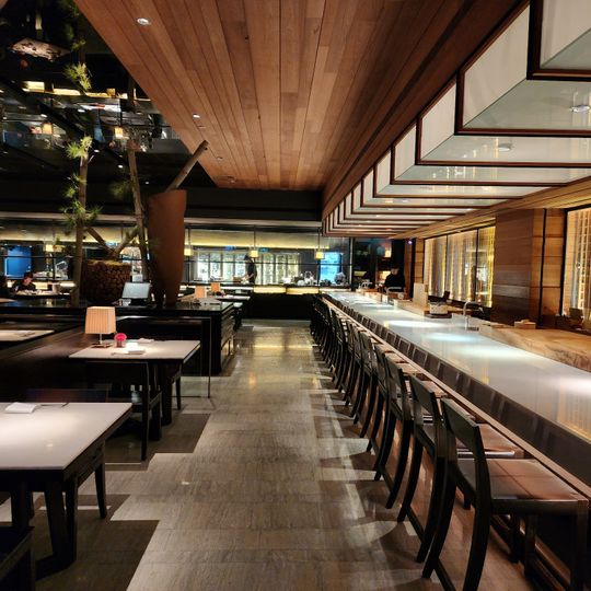 Mitsui Cuisine