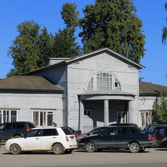 Mohovye Gory station - old building