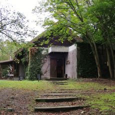 KAITA EPITAPH Zanshou Museum