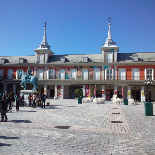 Parque España-Villa Española de Shima