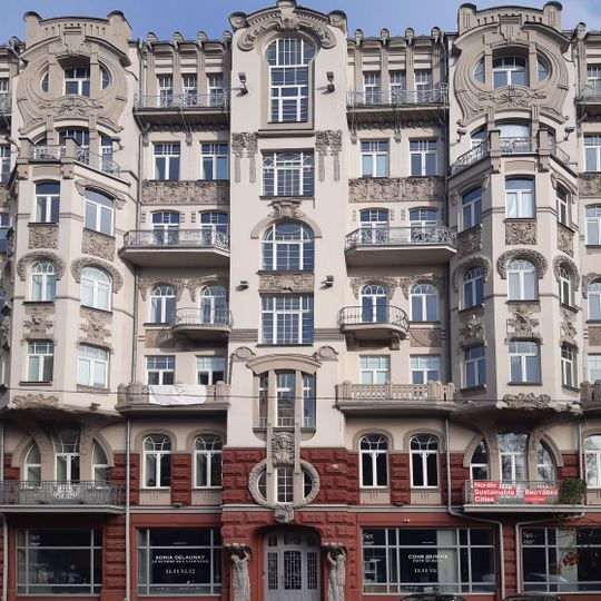 14 Yaroslaviv Val Street