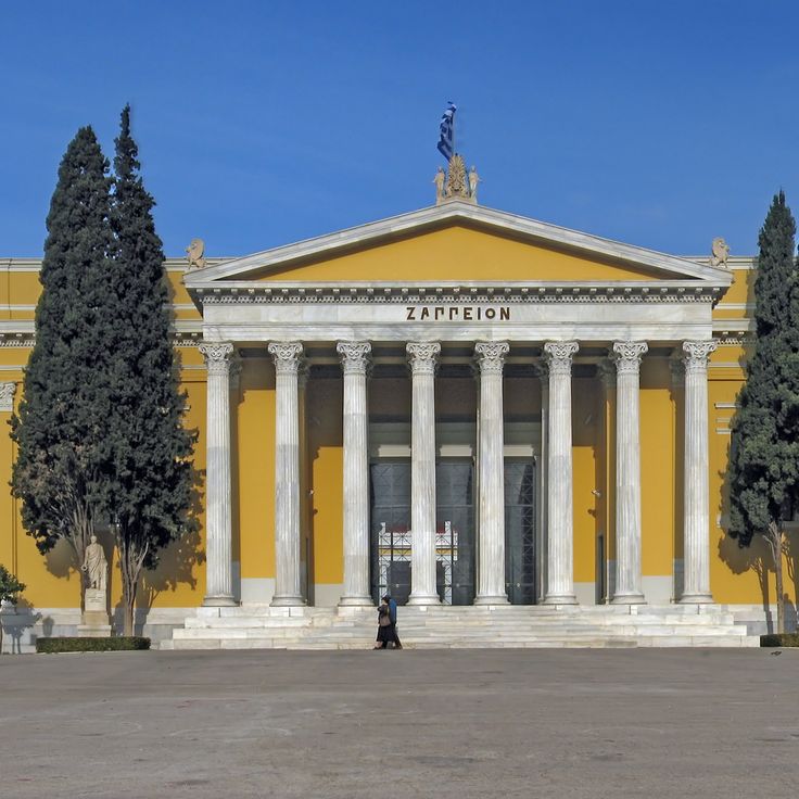 Zappeion Hall