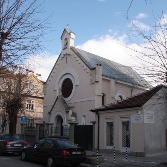 St. Francis of Assisi church, Sofia