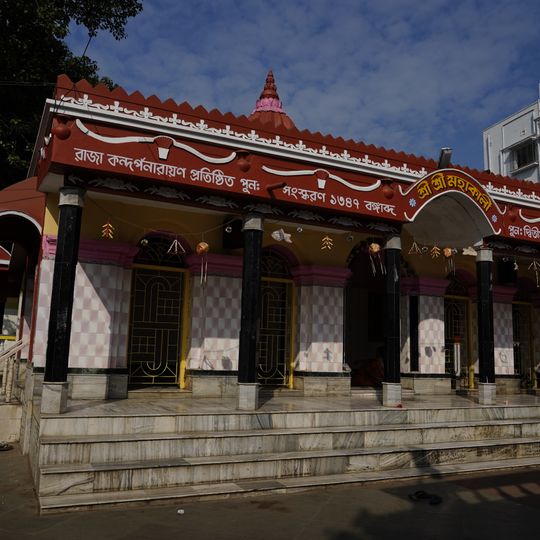 Dakshina Kali temple