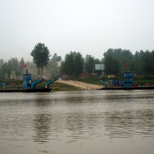 Huai River