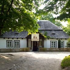 Museum of  Kielce Land's Countryside in Kielce