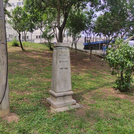 Barão do Rio Branco